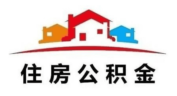 [安庆贷款-安庆空放私借-安庆私人借款-安庆民间个人放款-当天下款]雄安新区金融配套支持可期 10家雄安品牌金融机构待定